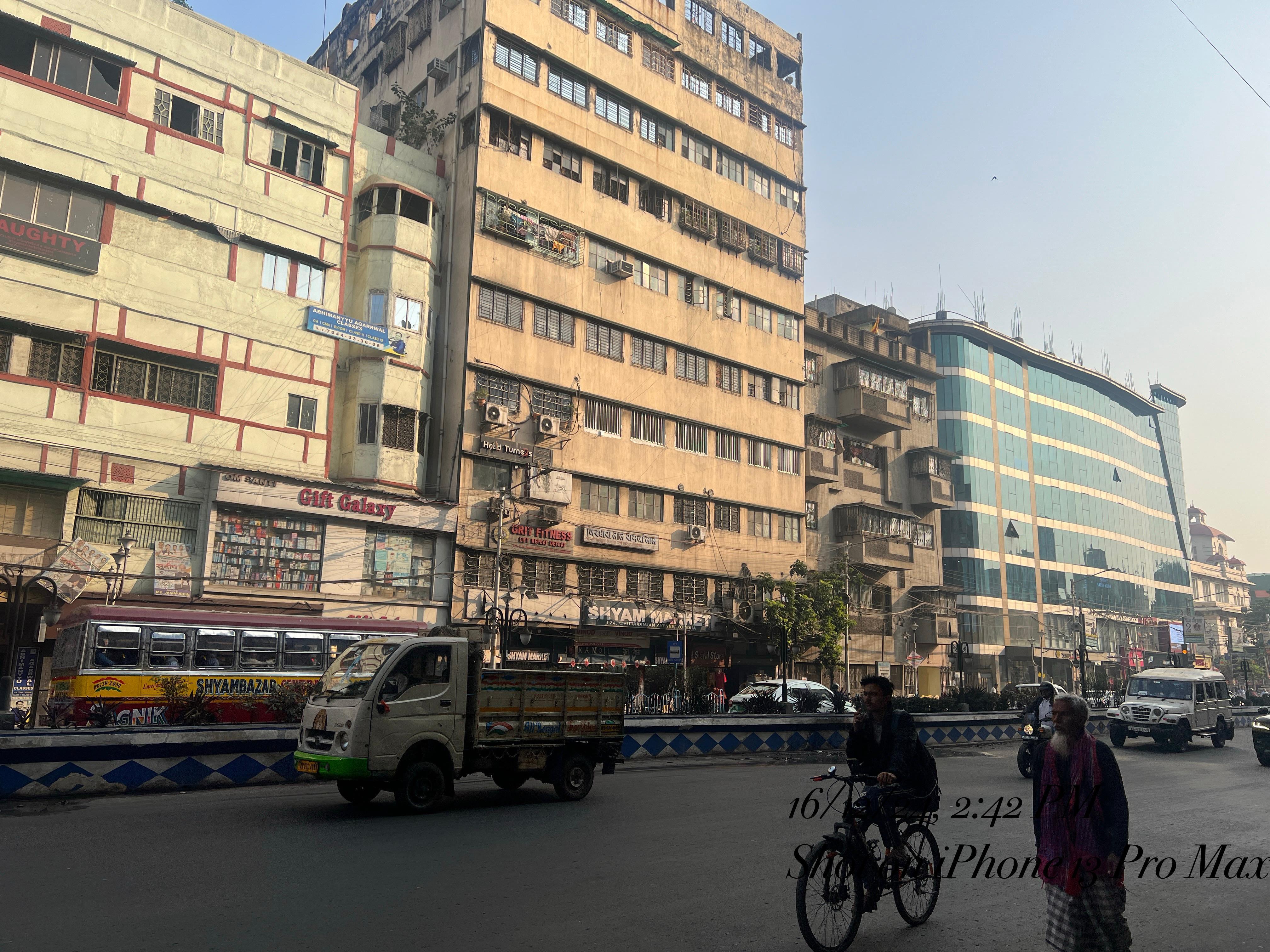 Abhimanyyu Aggarwal Classes ABHIMANYYU AGARRWAL CLASSES Building photo 1